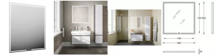 Зеркало «Kerama Marazzi» Mio 80 MIO.mi.80\WHT с подсветкой Зеркало «Kerama Marazzi» Mio 80 MIO.mi.80\WHT с подсветкой