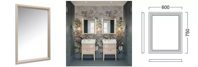 Зеркало «Kerama Marazzi» Pompei New 60 PO.mi.60\CAM с подсветкой камео бежевое глянцевое Зеркало «Kerama Marazzi» Pompei New 60 PO.mi.60\CAM с подсветкой камео бежевое глянцевое
