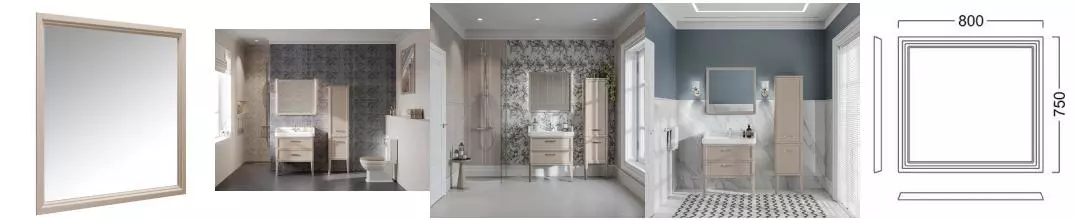 Зеркало «Kerama Marazzi» Pompei New 80 PO.mi.80\CAM с подсветкой камео бежевое глянцевое Зеркало «Kerama Marazzi» Pompei New 80 PO.mi.80\CAM с подсветкой камео бежевое глянцевое