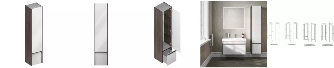 Пенал «Kerama Marazzi» Modula 165 подвесной арабика правый Пенал «Kerama Marazzi» Modula 165 подвесной арабика правый