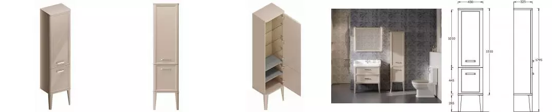 Пенал «Kerama Marazzi» Pompei New 43 камео бежевый глянцевый правый Пенал «Kerama Marazzi» Pompei New 43 камео бежевый глянцевый правый