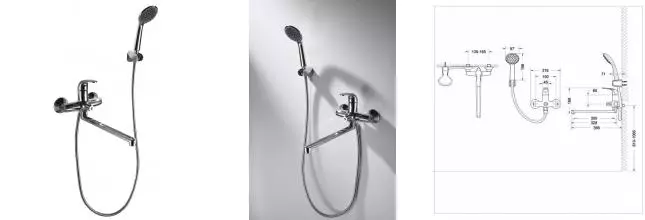 Смеситель для ванны «Bravat» Fit F6135188CPLBRUS хром Смеситель для ванны «Bravat» Fit F6135188CPLBRUS хром