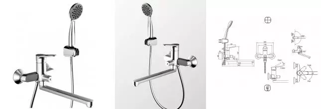 Смеситель для ванны «Bravat» Eco F6111147CLB хром Смеситель для ванны «Bravat» Eco F6111147CLB хром