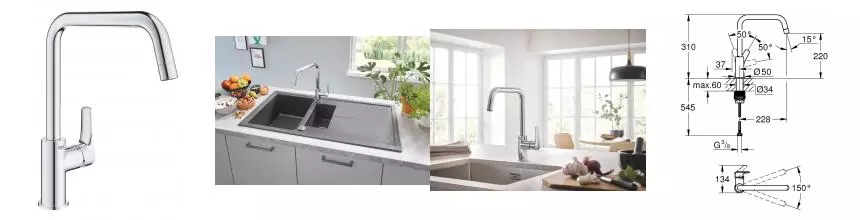 Смеситель для кухонной мойки «Grohe» Eurosmart 30567000 хром Смеситель для кухонной мойки «Grohe» Eurosmart 30567000 хром