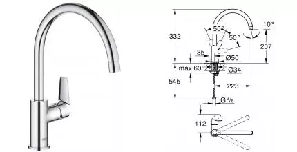 Смеситель для кухонной мойки «Grohe» BauEdge 31367001 хром Смеситель для кухонной мойки «Grohe» BauEdge 31367001 хром