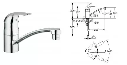 Смеситель для кухонной мойки «Grohe» Euroeco 32750000 хром Смеситель для кухонной мойки «Grohe» Euroeco 32750000 хром