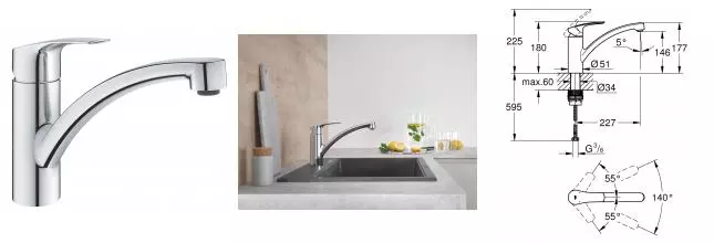 Смеситель для кухонной мойки «Grohe» Eurosmart 33281003 хром Смеситель для кухонной мойки «Grohe» Eurosmart 33281003 хром