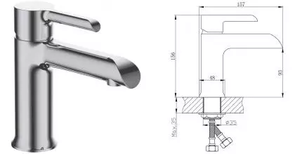 Смеситель для раковины «Aquanika» Logic AQL1034CR хром