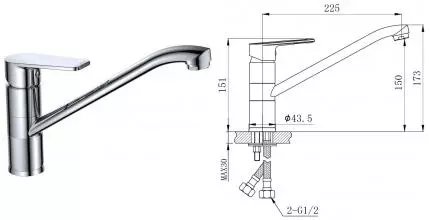 Смеситель для кухонной мойки «Aquanika» Basic AQB4236CR хром