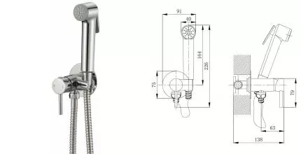 Смеситель с гигиеническим душем «Aquanika» Pure AQP022CR хром