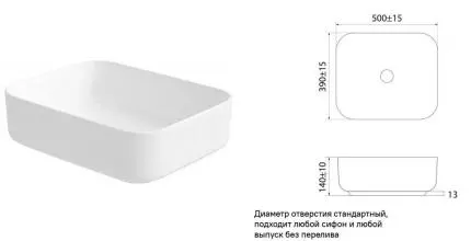 Раковина «Iddis» Bridge 50/39 фарфоровая белая матовая