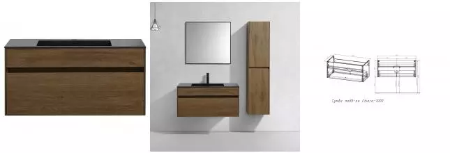 Тумба с раковиной «Vincea» Chiara 100 с 1 ящиком (100/48 чёрная) подвесная T.Oak Тумба с раковиной «Vincea» Chiara 100 с 1 ящиком (100/48 чёрная) подвесная T.Oak