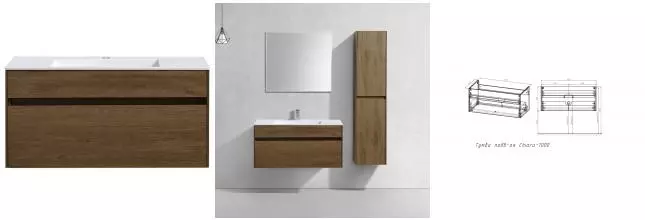 Тумба с раковиной «Vincea» Chiara 100 с 1 ящиком (100/48 белая) подвесная T.Oak Тумба с раковиной «Vincea» Chiara 100 с 1 ящиком (100/48 белая) подвесная T.Oak