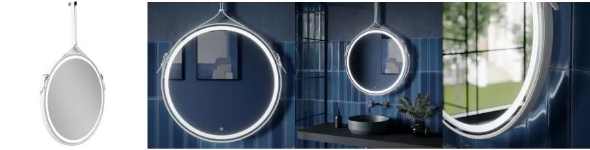 Зеркало «Sancos» Dames 65 с подсветкой на ремне из белой кожи Зеркало «Sancos» Dames 65 с подсветкой на ремне из белой кожи