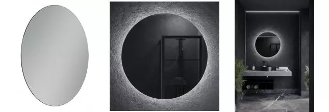 Зеркало «Sancos» Sfera 80 с подсветкой Зеркало «Sancos» Sfera 80 с подсветкой