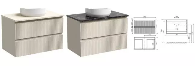 Тумба под раковину «Sancos» Snob R 80 подвесная Beige Soft