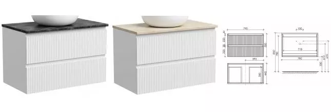 Тумба под раковину «Sancos» Snob R 80 подвесная Bianco