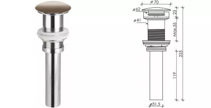 Донный клапан для раковины «Ceramica Nova» CN2000MC с механизмом Клик-Клак капучино матовый