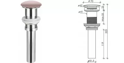 Донный клапан для раковины «Ceramica Nova» CN2000MP с механизмом Клик-Клак розовый матовый