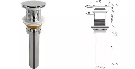 Донный клапан для раковины «Ceramica Nova» CN2000CH с механизмом Клик-Клак хром