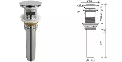 Донный клапан для раковины «Ceramica Nova» CN2000CHx с механизмом Клик-Клак хром