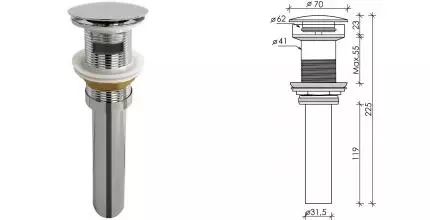 Донный клапан для раковины «Ceramica Nova» CN2000CHx с механизмом Клик-Клак хром Донный клапан для раковины «Ceramica Nova» CN2000CHx с механизмом Клик-Клак хром