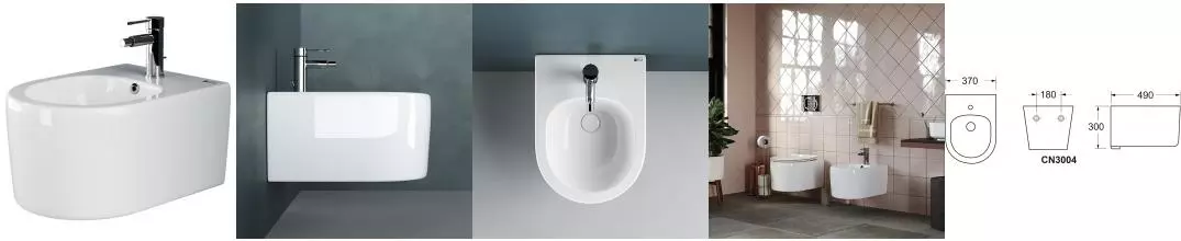 Подвесное биде «Ceramica Nova» Moments CN3004 белое Подвесное биде «Ceramica Nova» Moments CN3004 белое