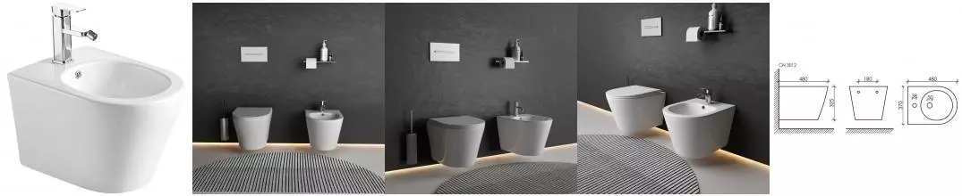 Подвесное биде «Ceramica Nova» Forma CN3012 белое Подвесное биде «Ceramica Nova» Forma CN3012 белое