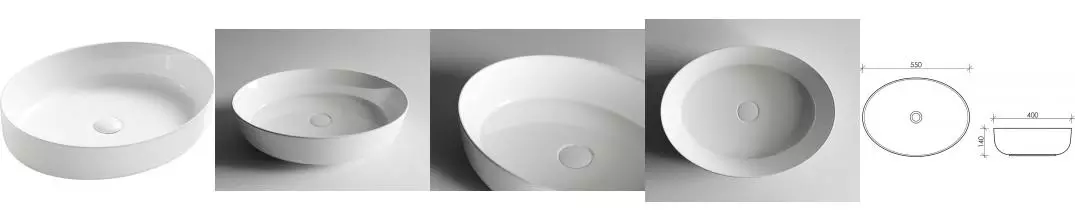 Раковина «Ceramica Nova» Element 55/40 CN5002 фарфоровая белая