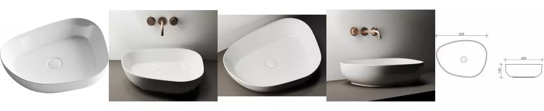 Раковина «Ceramica Nova» Element 55/40 CN5003 фарфоровая белая