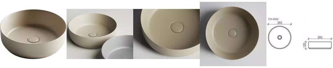 Раковина «Ceramica Nova» Element 39/39 CN6022MC фарфоровая капучино Раковина «Ceramica Nova» Element 39/39 CN6022MC фарфоровая капучино