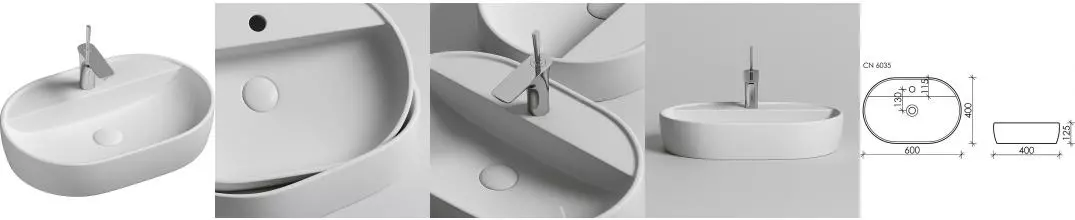 Раковина «Ceramica Nova» Element 60/40 CN6035 фарфоровая белая Раковина «Ceramica Nova» Element 60/40 CN6035 фарфоровая белая