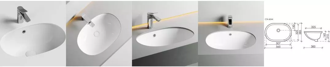 Раковина «Ceramica Nova» Element 56/38 CN6044 фарфоровая белая Раковина «Ceramica Nova» Element 56/38 CN6044 фарфоровая белая