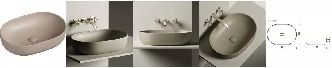 Раковина «Ceramica Nova» Element 60/41 CN6047MC фарфоровая капучино мотовая