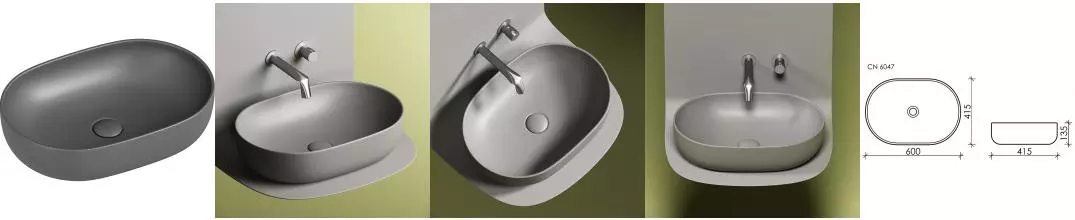 Раковина «Ceramica Nova» Element 60/41 CN6047MH фарфоровая антрацит матовая Раковина «Ceramica Nova» Element 60/41 CN6047MH фарфоровая антрацит матовая