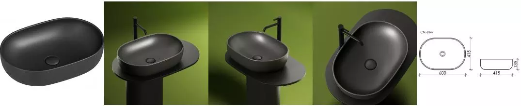 Раковина «Ceramica Nova» Element 60/41 CN6047MDH фарфоровая темный антрацит матовая Раковина «Ceramica Nova» Element 60/41 CN6047MDH фарфоровая темный антрацит матовая