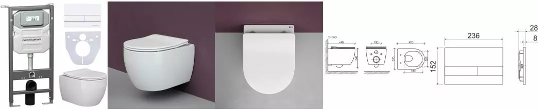 Комплект инсталляция с унитазом, крышкой и кнопкой смыва «Ceramica Nova» CN3001_1002W_1000 безободковый белый