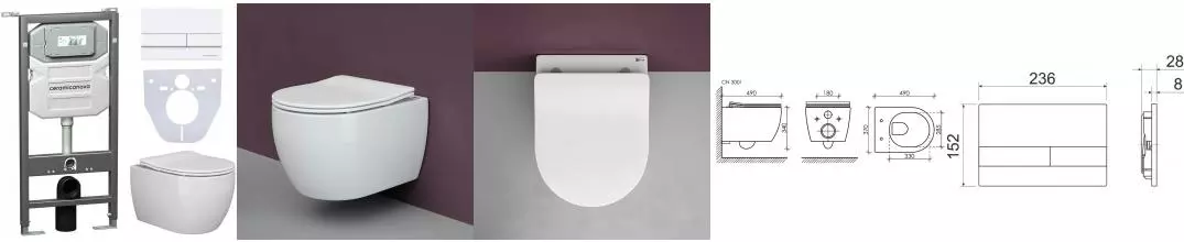 Комплект инсталляция с унитазом, крышкой и кнопкой смыва «Ceramica Nova» CN3001_1002W_1000 безободковый белый Комплект инсталляция с унитазом, крышкой и кнопкой смыва «Ceramica Nova» CN3001_1002W_1000 безободковый белый