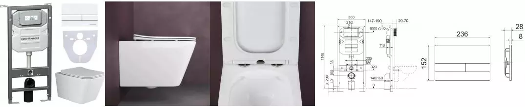 Комплект инсталляция с унитазом, крышкой и кнопкой смыва «Ceramica Nova» CN3007_1002W_1000 безободковый белый Комплект инсталляция с унитазом, крышкой и кнопкой смыва «Ceramica Nova» CN3007_1002W_1000 безободковый белый