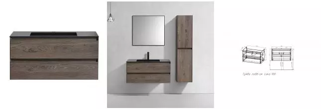 Тумба с раковиной «Vincea» Luka 100 с 2 ящиками (100/48 черная) подвесная R.Oak