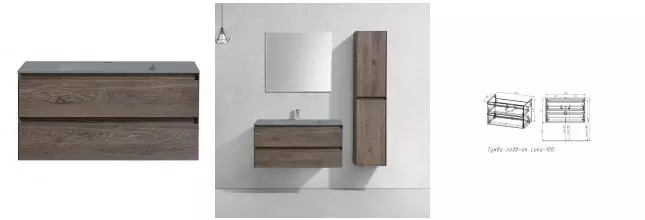 Тумба с раковиной «Vincea» Luka 100 с 2 ящиками (100/48 серая) подвесная R.Oak Тумба с раковиной «Vincea» Luka 100 с 2 ящиками (100/48 серая) подвесная R.Oak