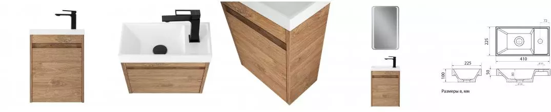 Тумба с раковиной «Art&Max» Family-M 40 с 1 дверцей (40/22) подвесная Harbor Golden правая