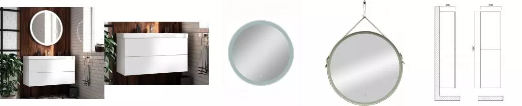 Мебель для ванной подвесная «Art&Max» Verona push 100 Bianco opaco Мебель для ванной подвесная «Art&Max» Verona push 100 Bianco opaco