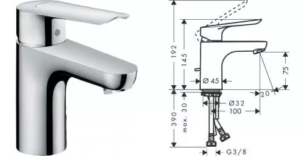 Смеситель для раковины «Hansgrohe» Logis E 71177000 хром