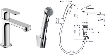 Смеситель для раковины с гигиеническим душем «Hansgrohe» Rebris S 72215000 хром