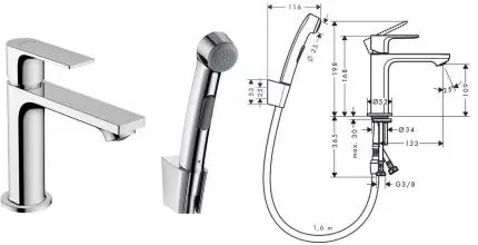 Смеситель для раковины с гигиеническим душем «Hansgrohe» Rebris E 72216000 хром Смеситель для раковины с гигиеническим душем «Hansgrohe» Rebris E 72216000 хром