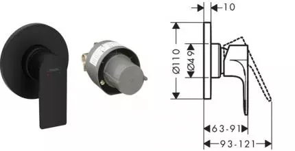 Смеситель для душа «Hansgrohe» Rebris E 72658670 чёрный матовый Смеситель для душа «Hansgrohe» Rebris E 72658670 чёрный матовый