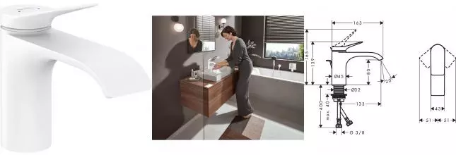 Смеситель для раковины «Hansgrohe» Vivenis 75010700 с донным клапаном белый матовый Смеситель для раковины «Hansgrohe» Vivenis 75010700 с донным клапаном белый матовый