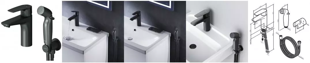 Смеситель для раковины с гигиеническим душем «Am.Pm» Gem F90A03022 чёрный матовый