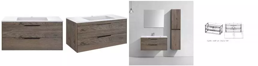 Тумба с раковиной «Vincea» Chiara 2D 100 (100/48 белая) подвесная тёмный дуб Тумба с раковиной «Vincea» Chiara 2D 100 (100/48 белая) подвесная тёмный дуб